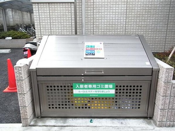 メゾン テラの物件内観写真